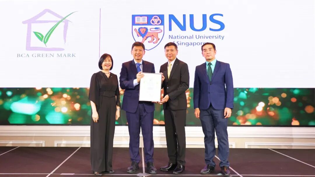 NUS recognised for green building excellence